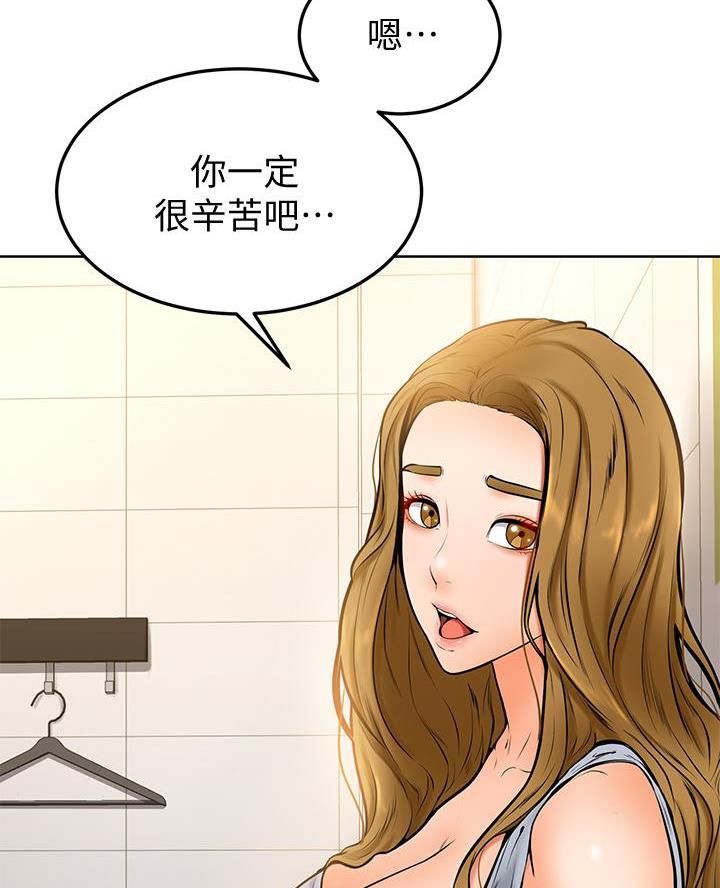 第20话0
