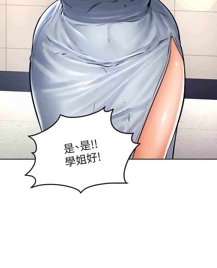 第20话0