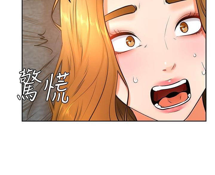 第47话4