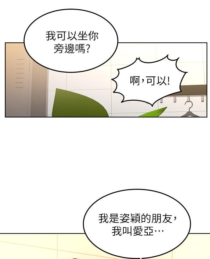 第20话1