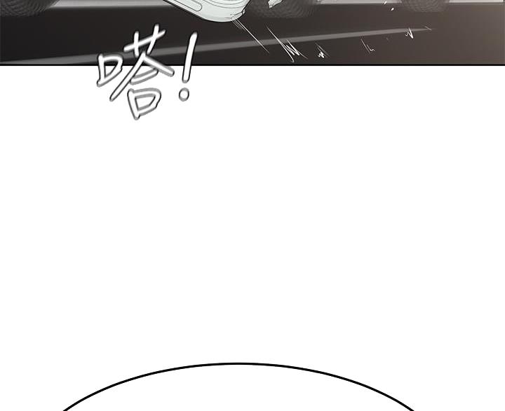 第38话3
