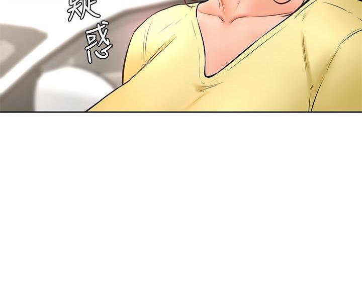 第38话2