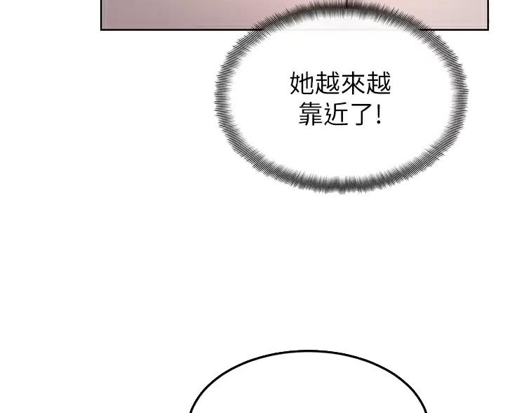 第51话1