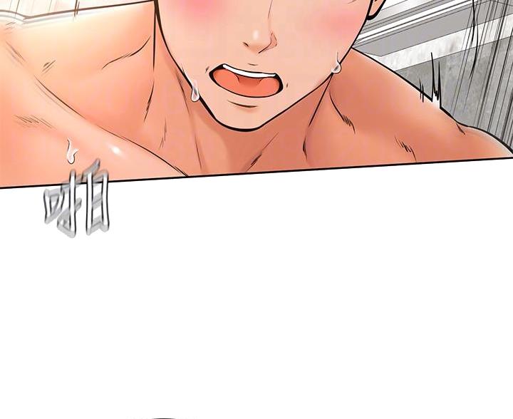 第47话3
