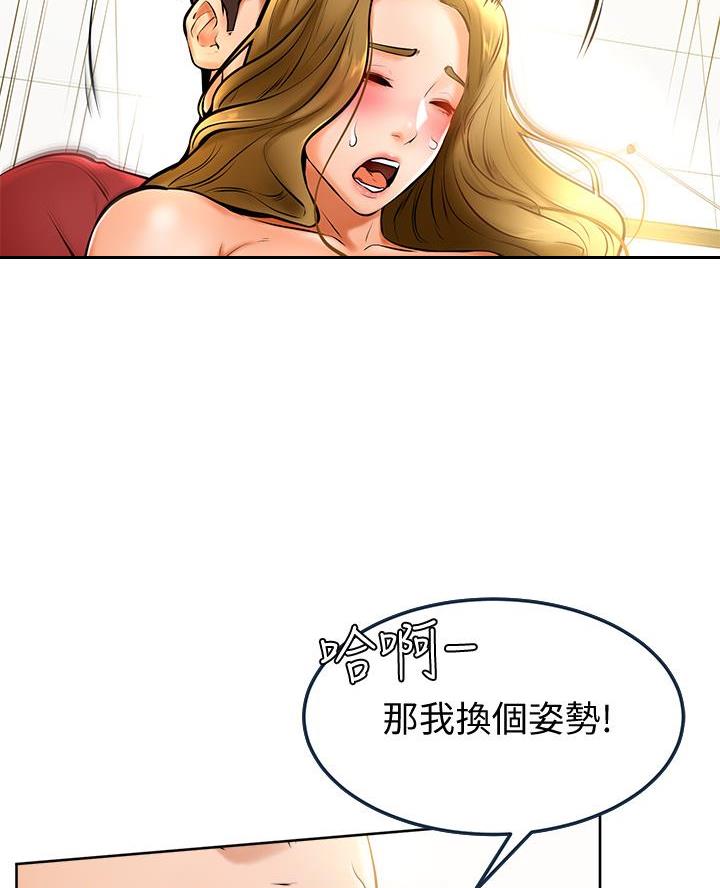 第21话0