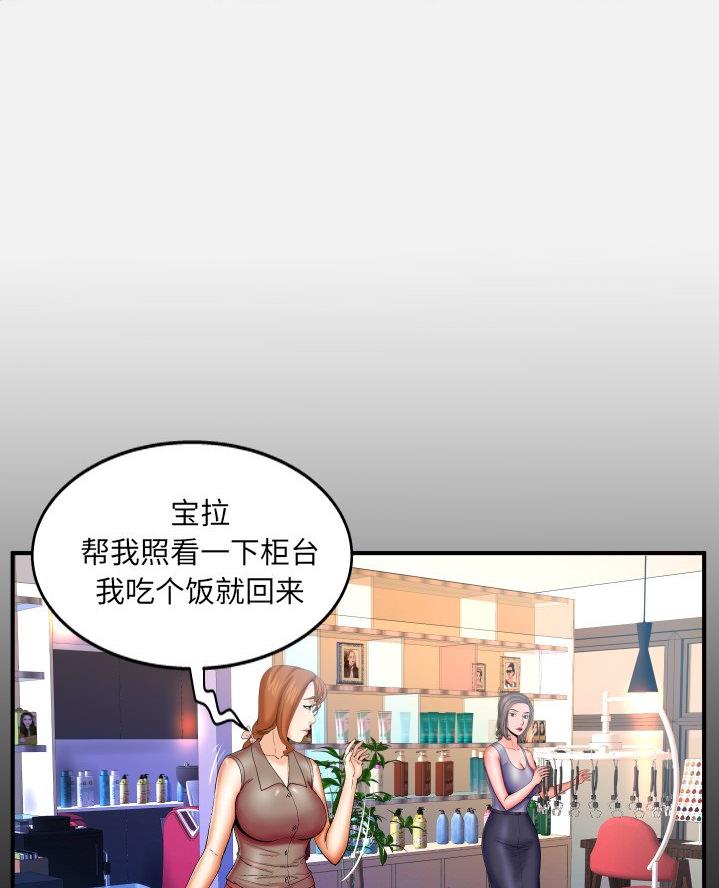 第80话0