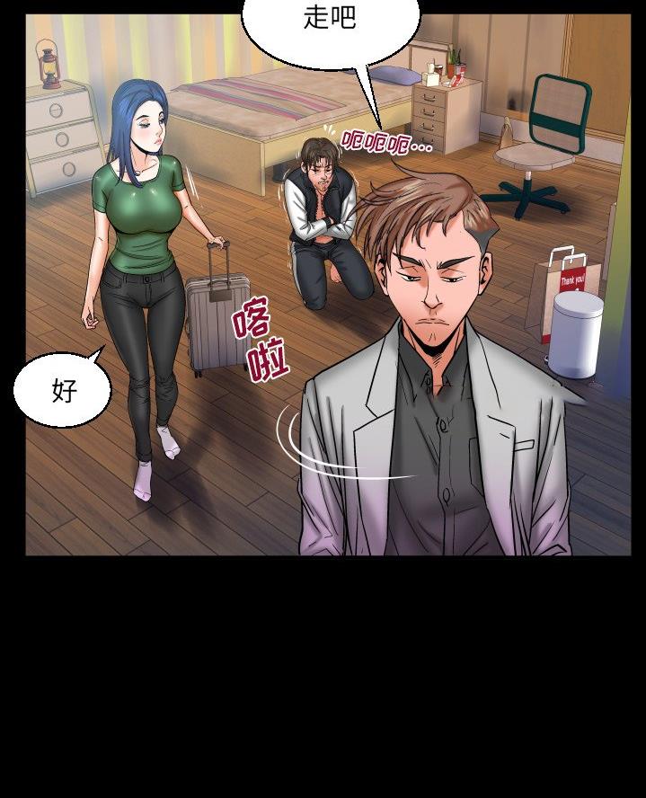 第80话0