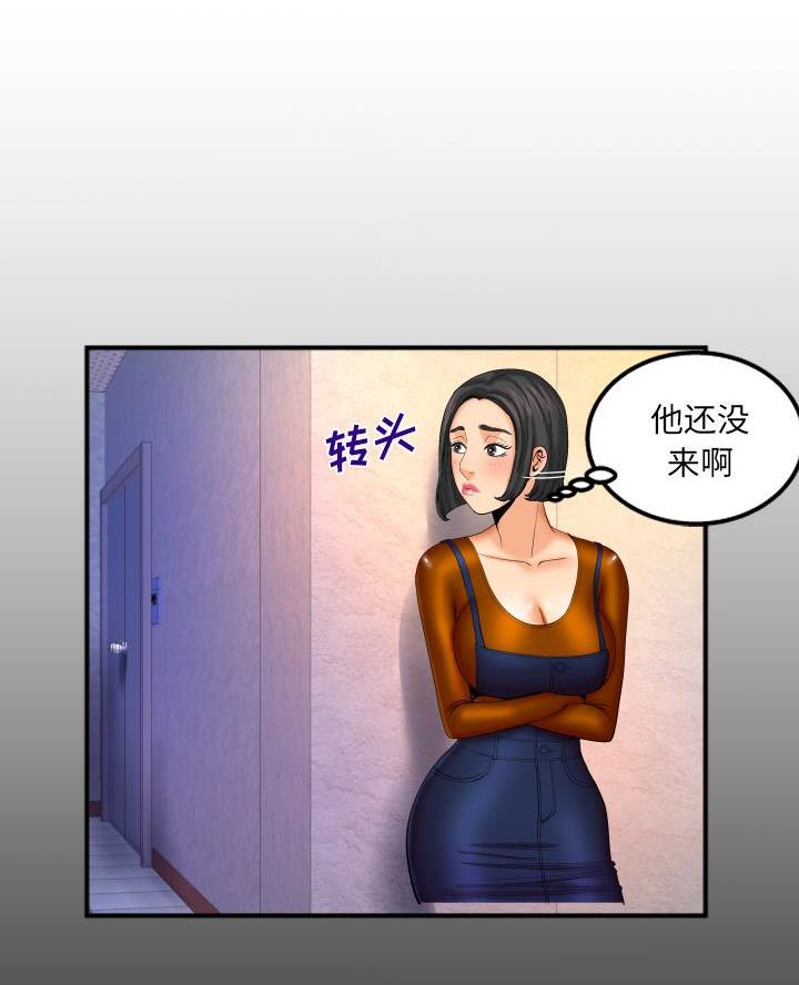 第93话0