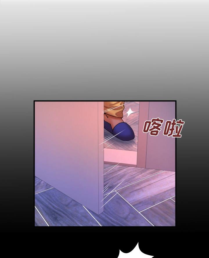 第88话0