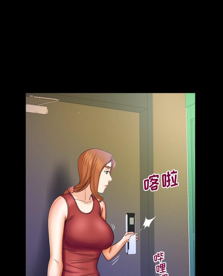 第85话1