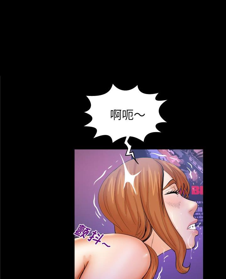 第91话0