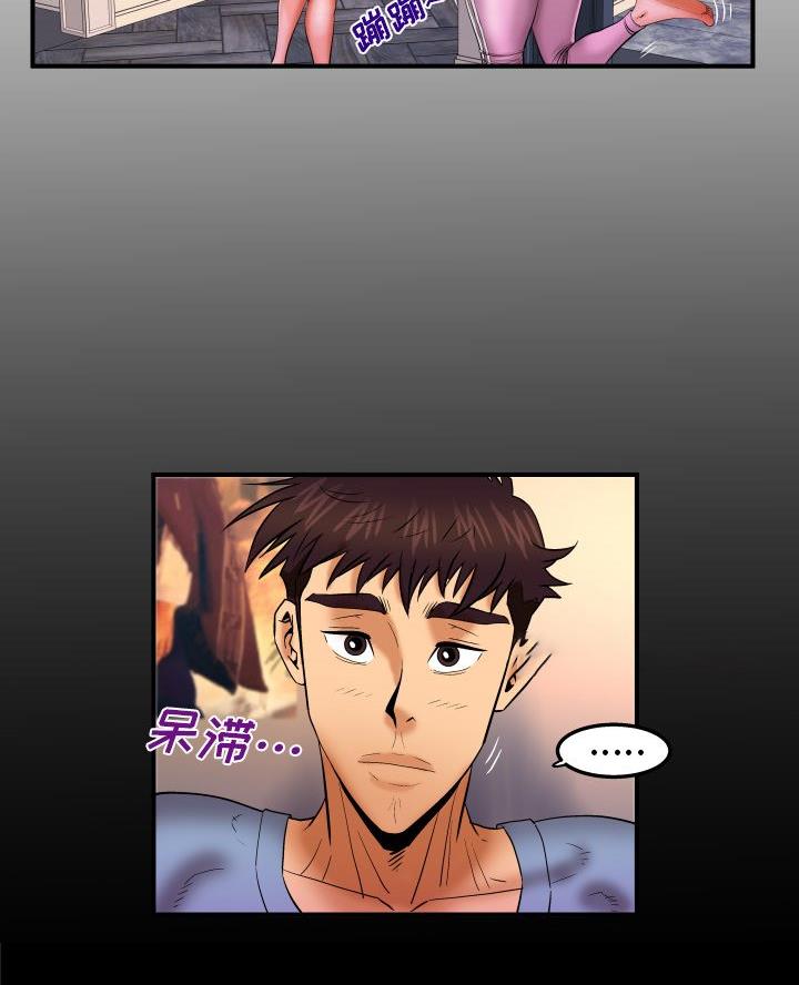 第89话1