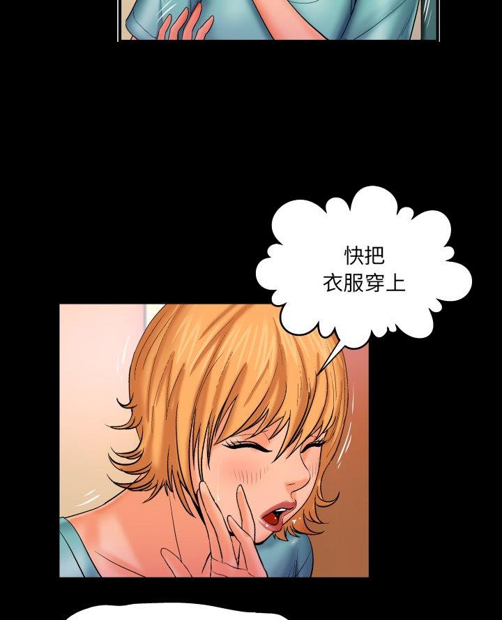 第84话1