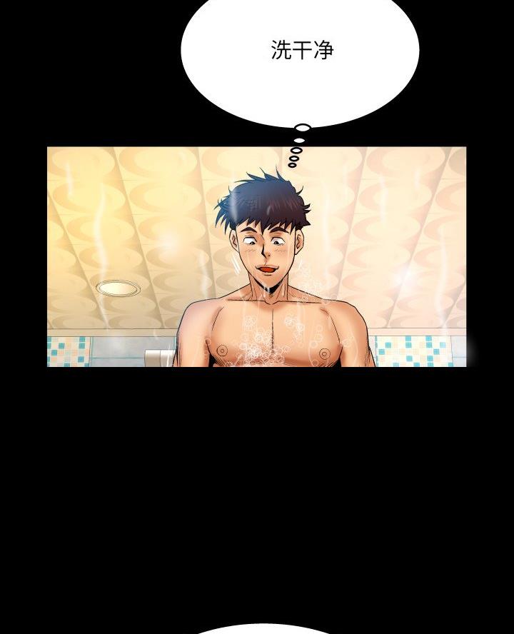 第86话2