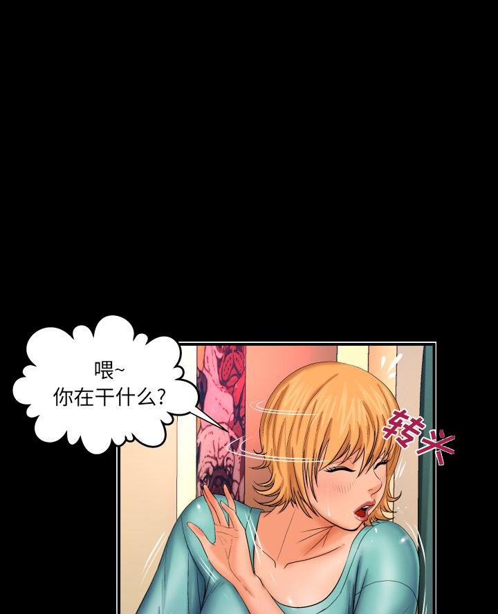 第84话0