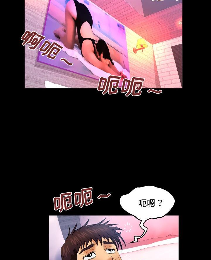 第94话2