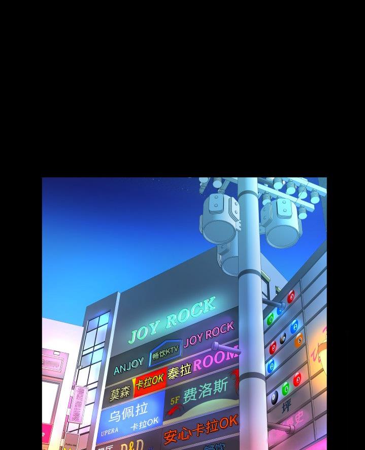 第80话1