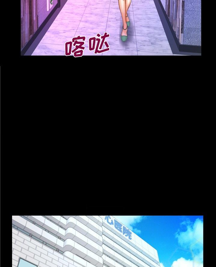 第80话2
