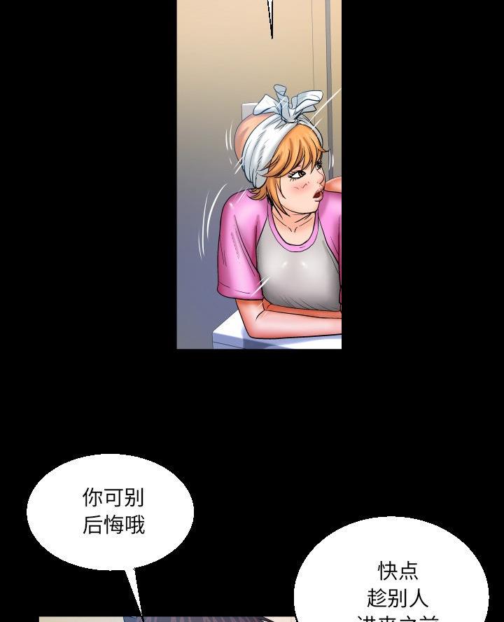 第86话0