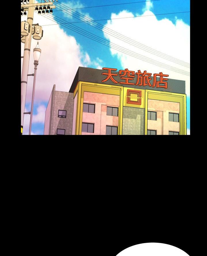 第80话3