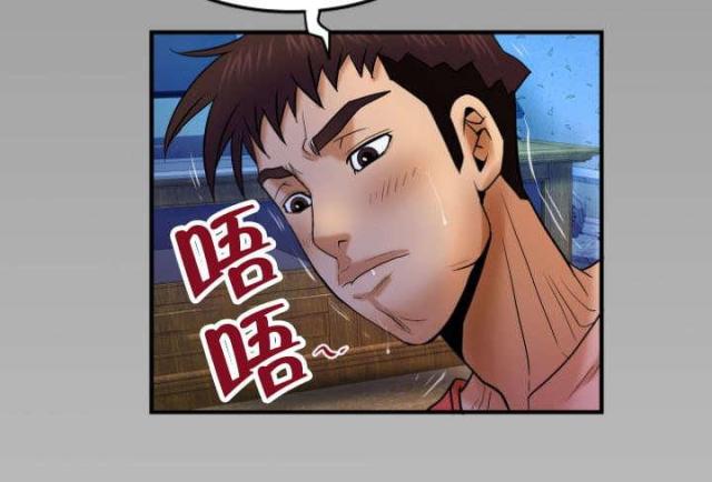 第49话4
