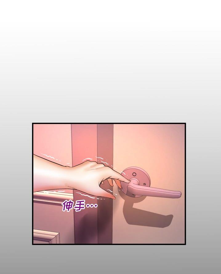 第85话0