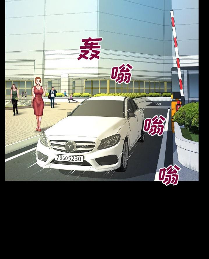第85话0