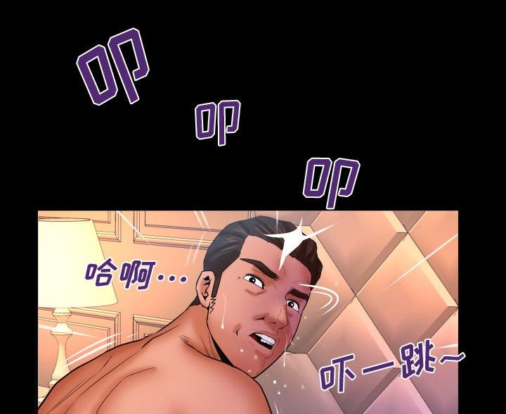 第96话2