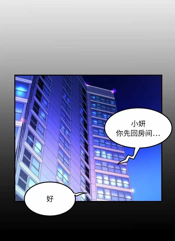 第111话0