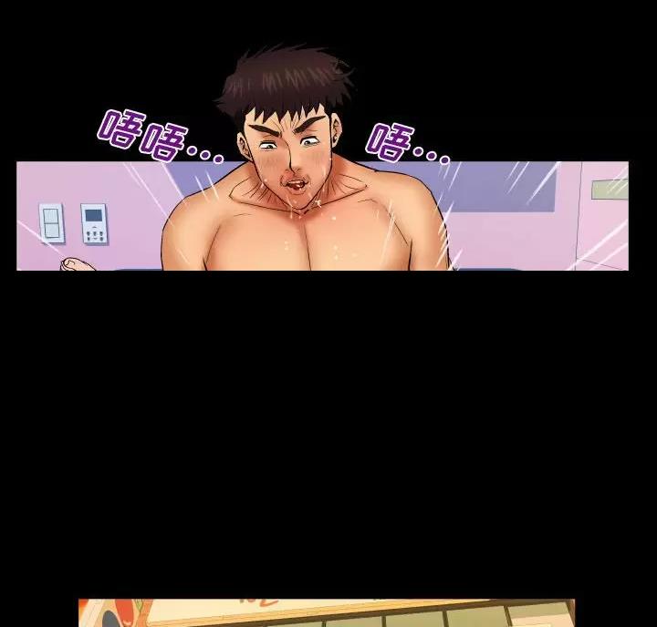 第107话2