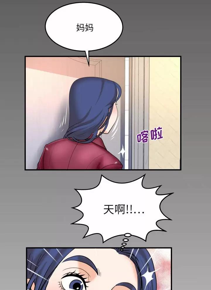 第118话0