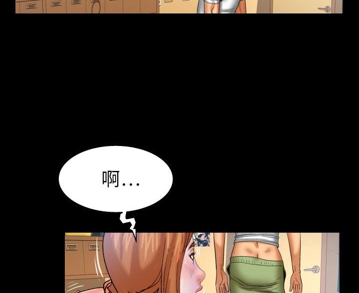 第101话2