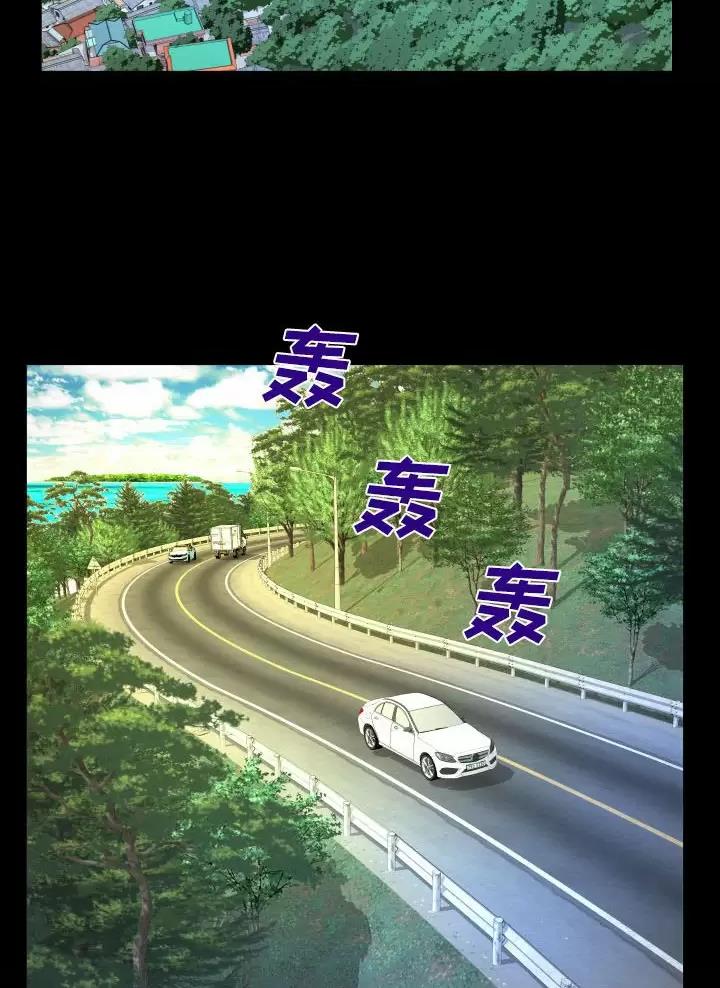 第113话3