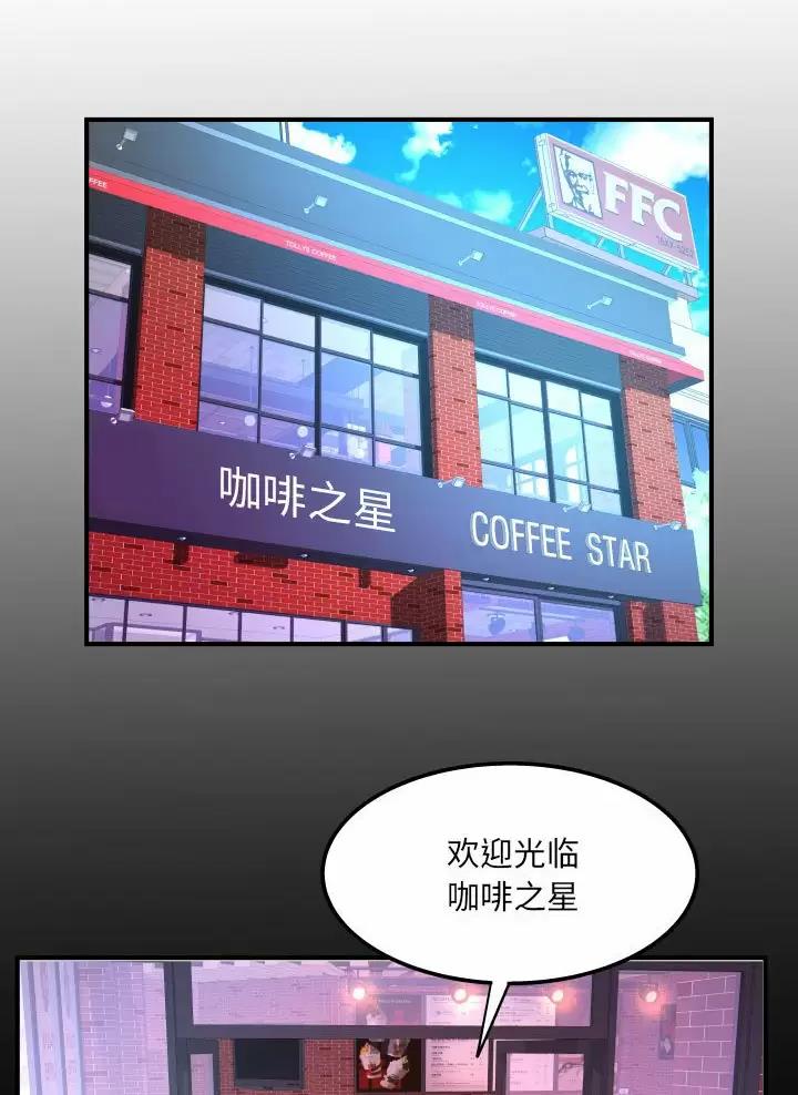 第110话0