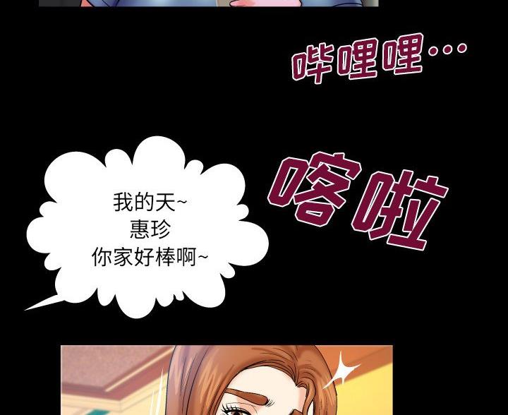 第103话0