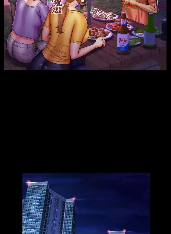 第110话0