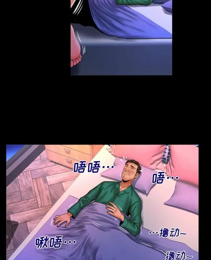 第109话1