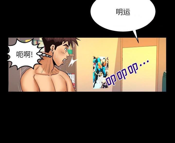 第104话0