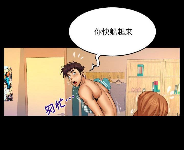 第104话1