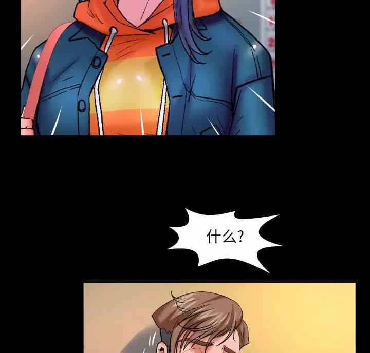 第108话0