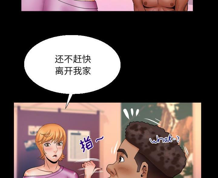 第104话1