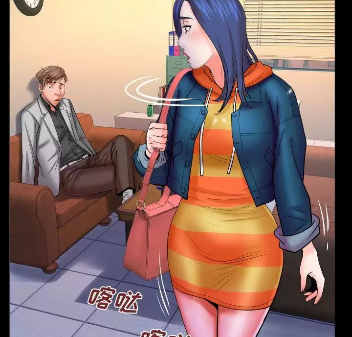 第108话2