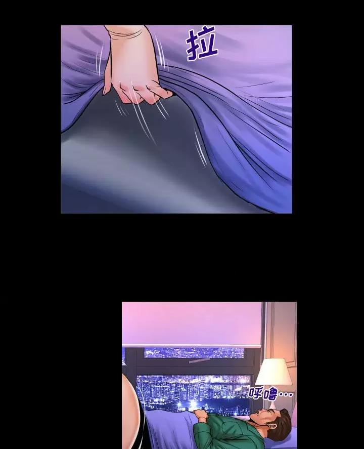 第109话0