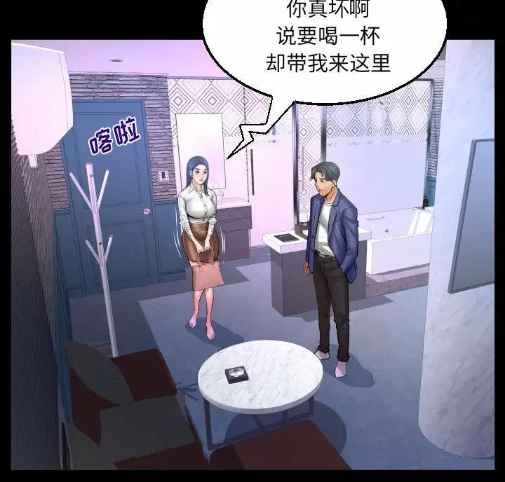 第108话0