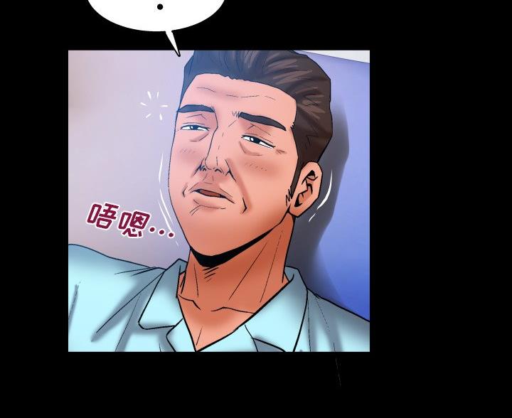 第97话0