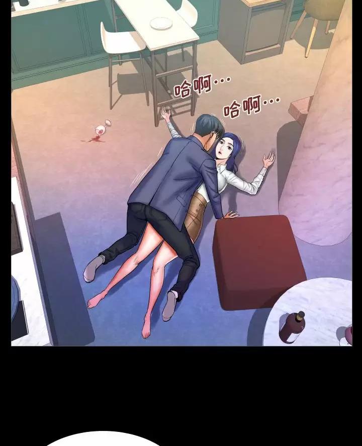 第109话2
