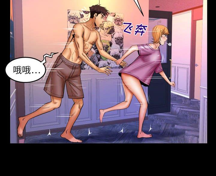 第104话4