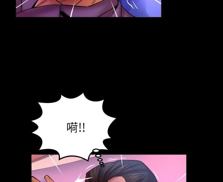 第100话3