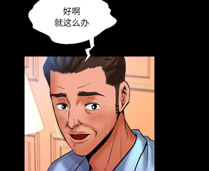 第96话1
