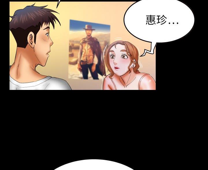 第101话0